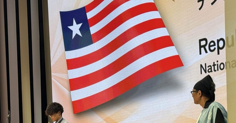 第1回：巻き込まれ事故から始まった万博との関わり