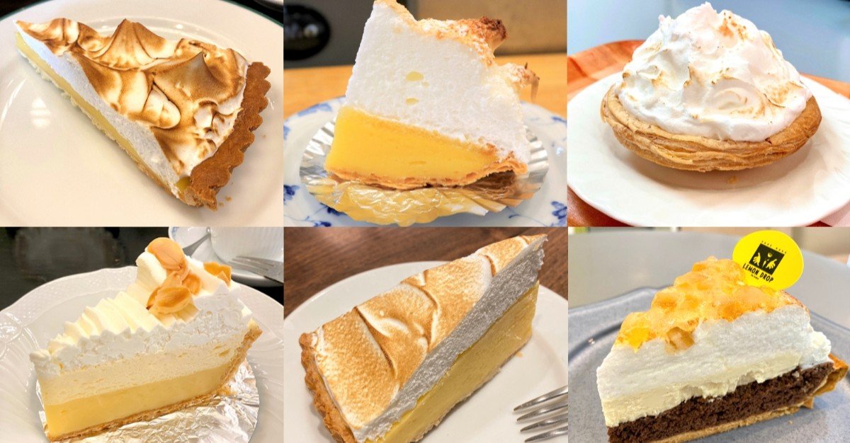 レモンパイの良さをみんなに知ってほしい！昭和感満載のスイーツが令和