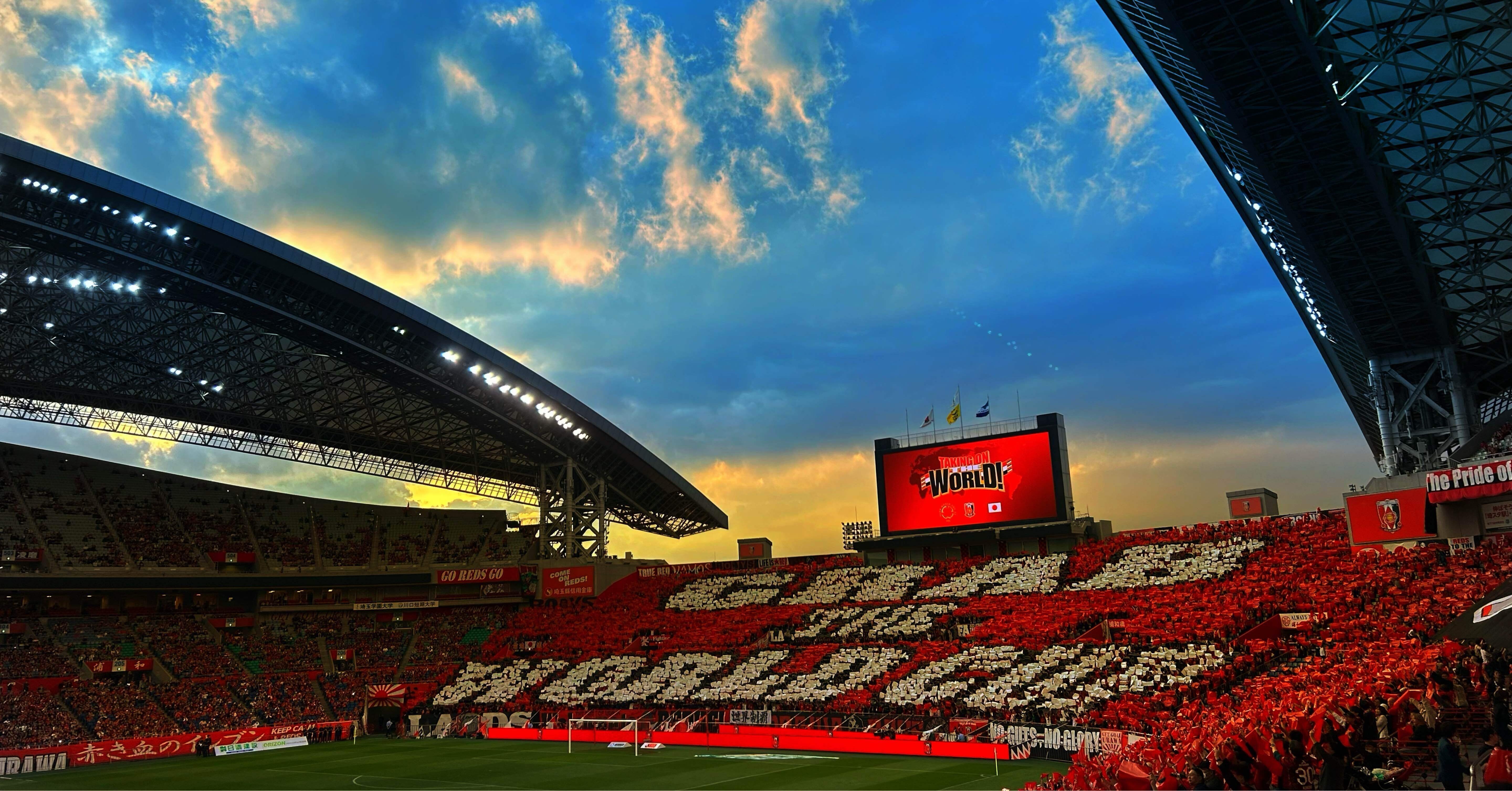 まずはこれを知っておけ！】浦和レッズチャント(応援歌)5選＋☆｜つ