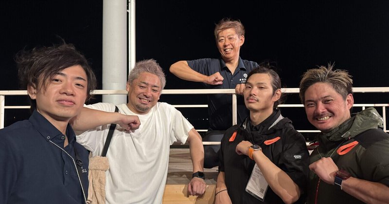 第5回：華やかな音楽交流と、この3日間で得たもの