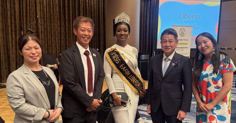 第3回：クラゲ館とホテルでの交流（ナショナルデイ②）