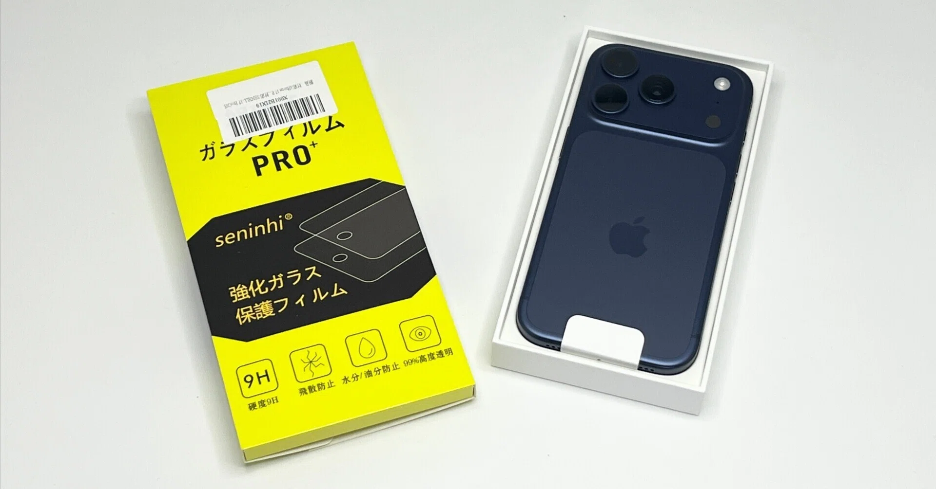 iPhone 17 Proの保護フィルムは、2枚組でレンズカバーも付いて安く
