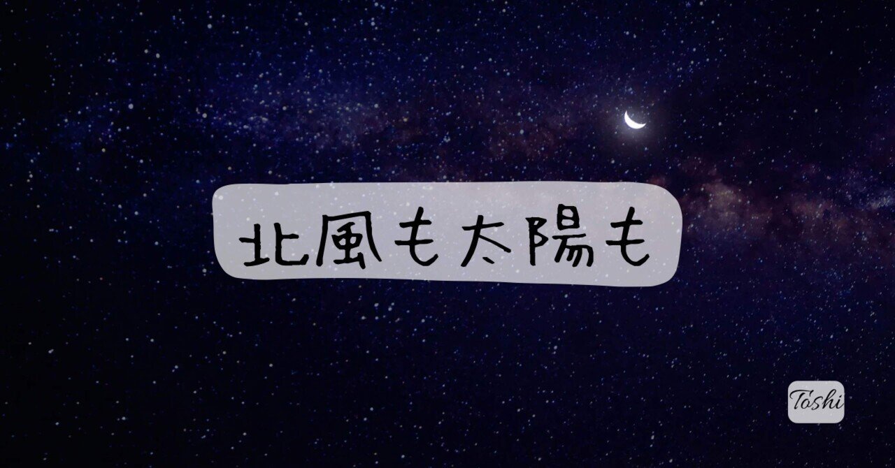 手書き詩集『風のあしあと』 手書き詩集『風のあしあと』