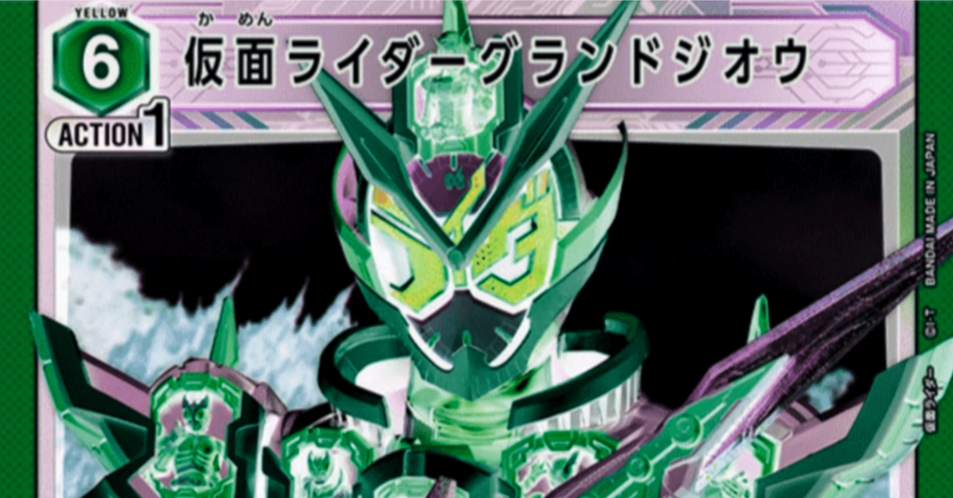 ユニオンアリーナ】 仮面ライダーvol.2 全力カードまとめTV｜元斗皇拳