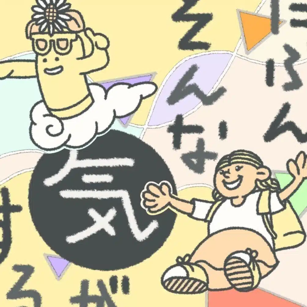 たぶそん小説部