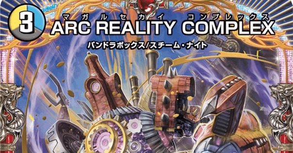 ハザード退化が強いと思っていた時期がありました｜市川座名九郎