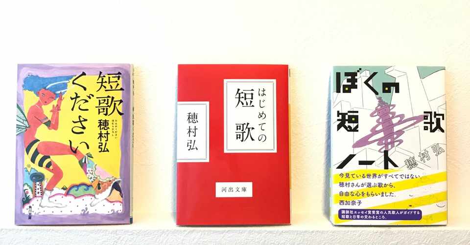 57577で埋まりゆく脳髄 指を折れども自由詠自由詠 朽木裕 Note 57577で埋まりゆく脳髄 指を折れども自由詠自由詠 朽木裕 Note