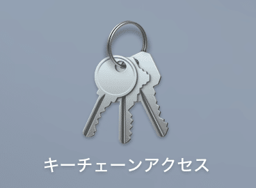 スクリーンショット 2020-03-27 18.35.37