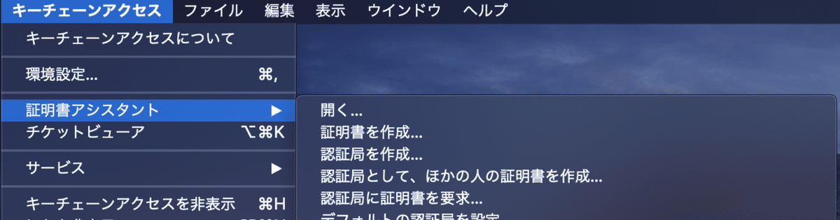 スクリーンショット 2020-03-27 18.37.21