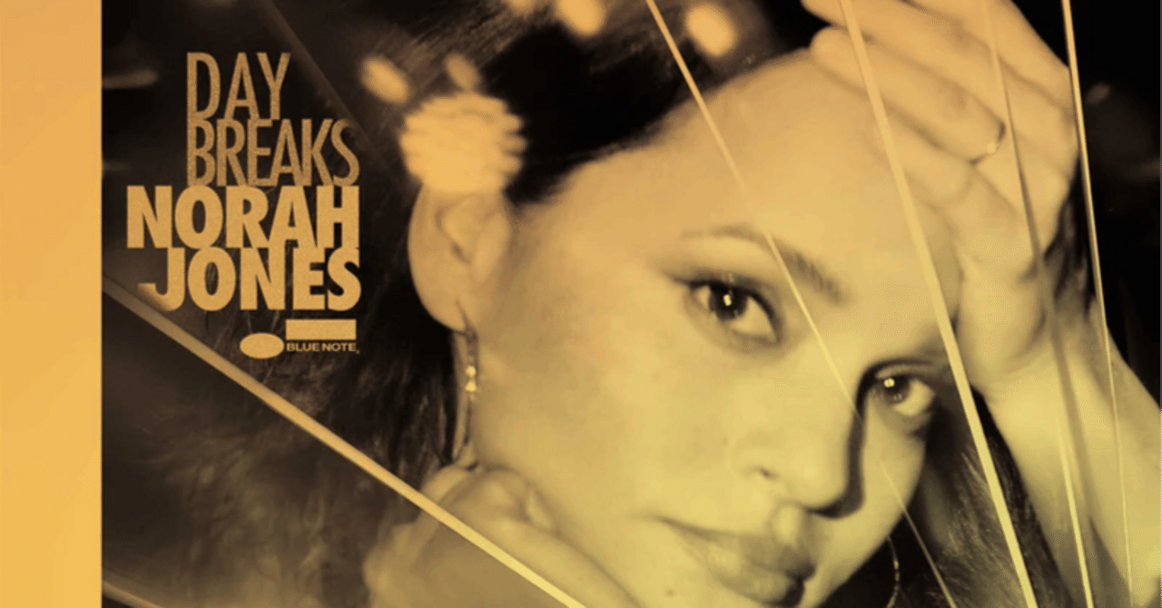 【新品未開封】Day Break 『ノラ・ジョーンズ』アナログレコード 2025年最新】Yahoo!オークション -norah jones day breaks