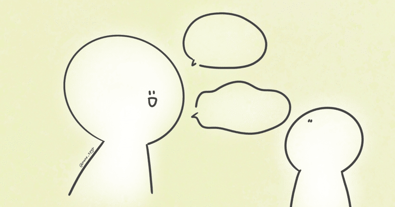 抜毛症の子供を支える保護者の方へ