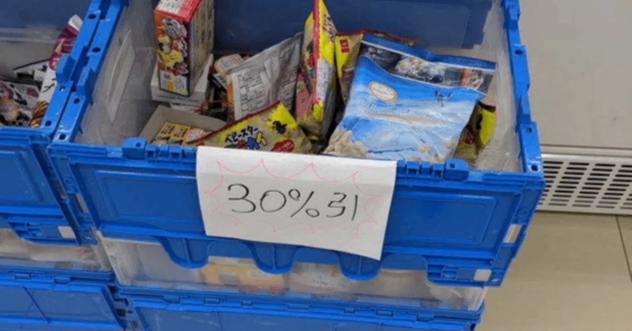 心躍る！スーパーの値下げコーナー百景｜ハイエナズクラブ