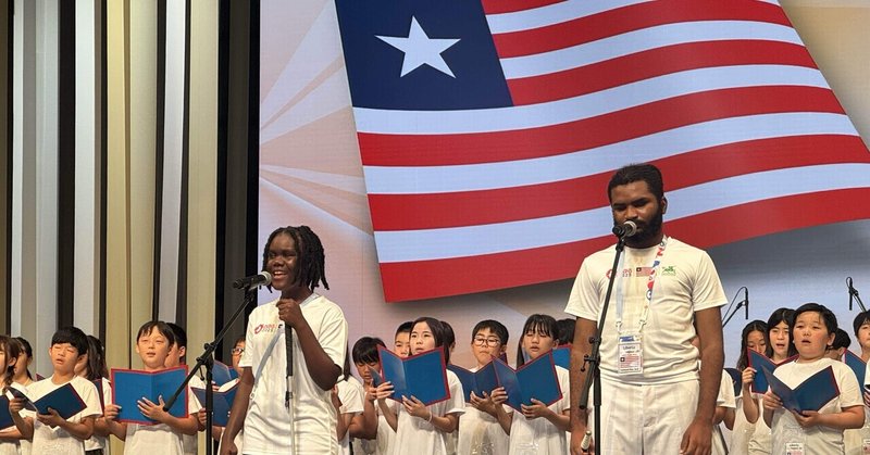 大阪・関西万博での奇跡の3日間【まとめ】