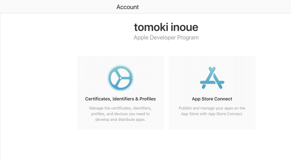 スクリーンショット 2020-03-27 18.47.21