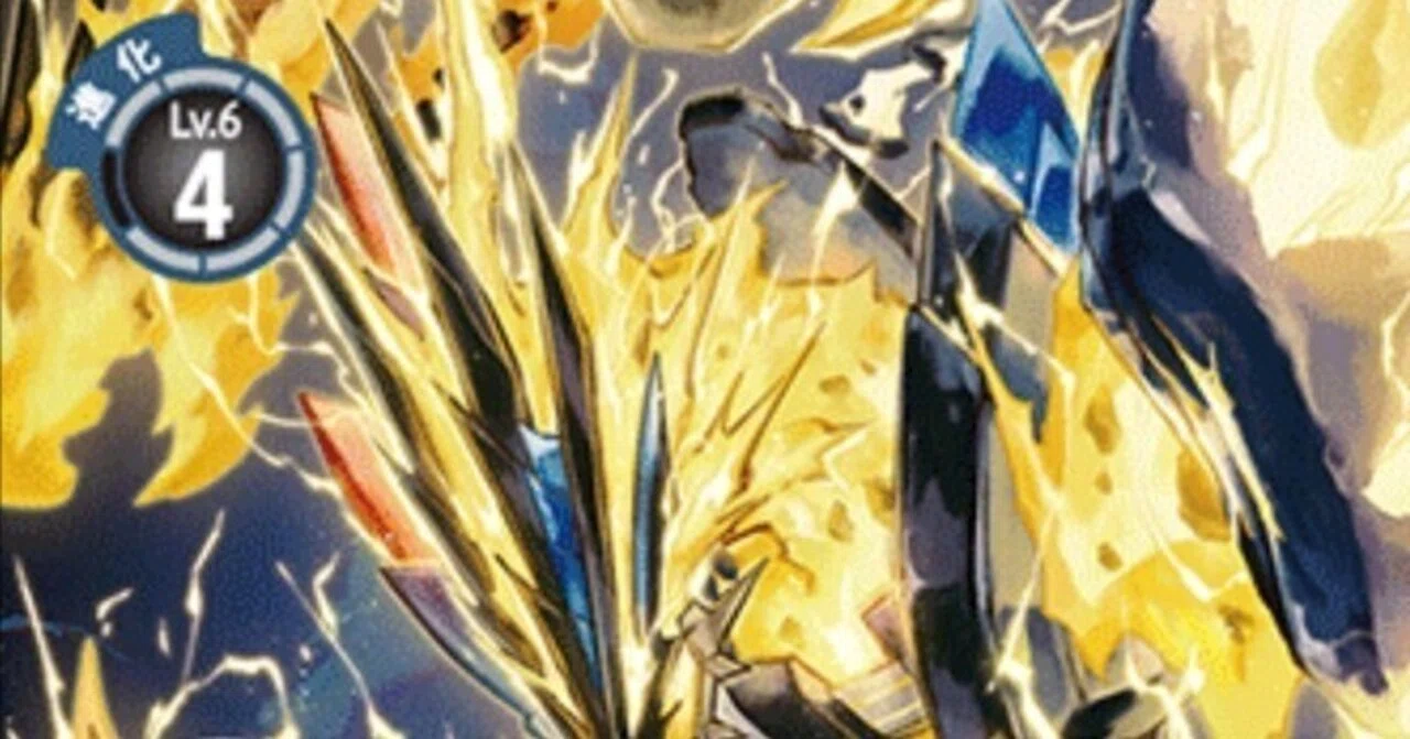 デジモンカードゲーム マグネティックドラモンデッキ 54枚 マグネティックドラモン】デッキ研究【デジカ/デジモン】｜蓮