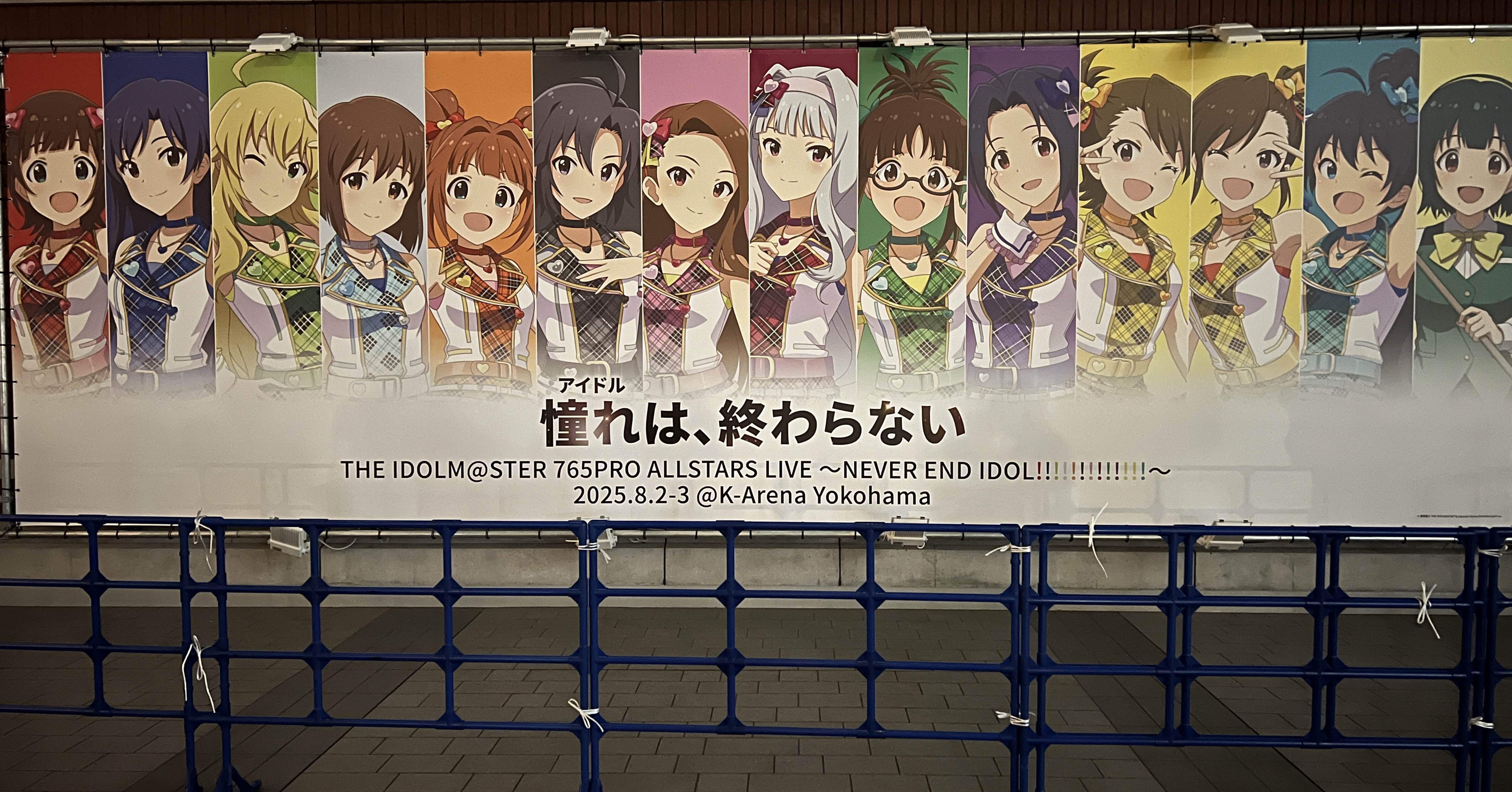 8ff6842fe165778a77d065ff4c76cc