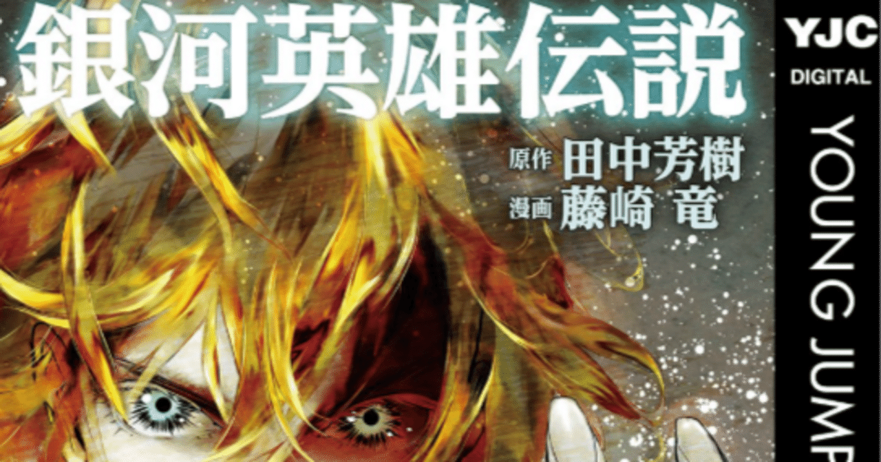 値下げ中 BLコミック 2冊セット 150〜200円 値下げ中 BLコミック 2冊セット 150〜200円 BLコミック BL漫画セット