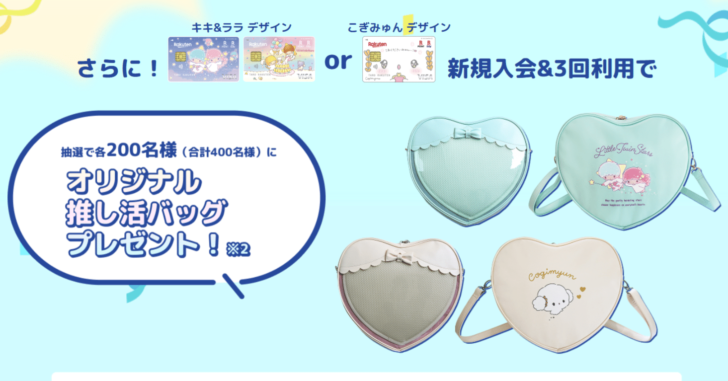 kikiさん専用.5 キキ様専用 kikiさん専用.5 kikiさん専用.5 キキ⭐︎さま専用 kiki