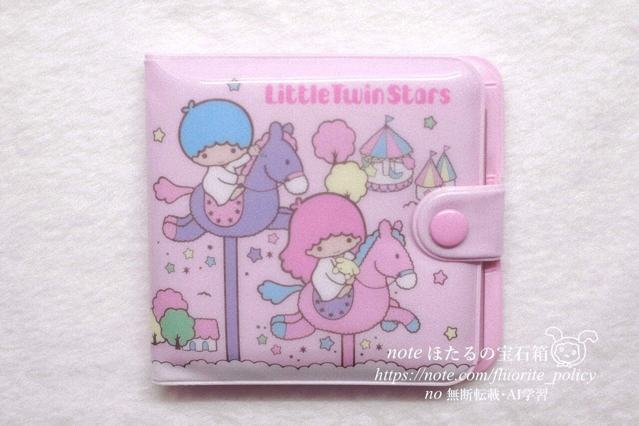 未開封★超希少 ペックル 当時物 ビニールウォレット 時代はビニールウォレット！かわいさ無限大の優れもの【レビュー