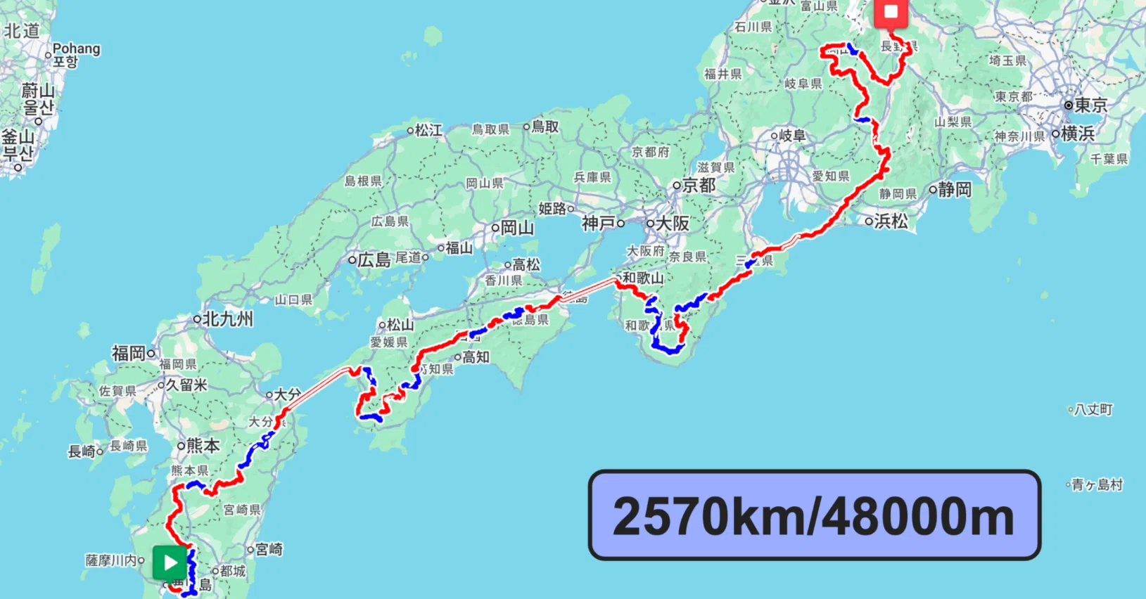 山の流れ 今年も参戦】【日本山岳縦断2570km】 The Japanese Odyssey 2025｜じーにょ