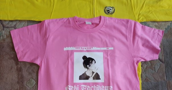 NieR Re［in］carnation（リィンカネ）ママエプロン当選 → 到着