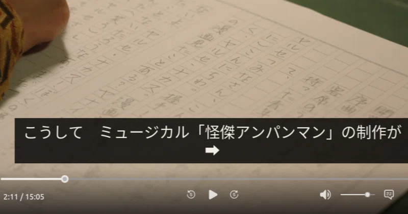 テレビ録画メディアサーバー構築入門（第２１回）