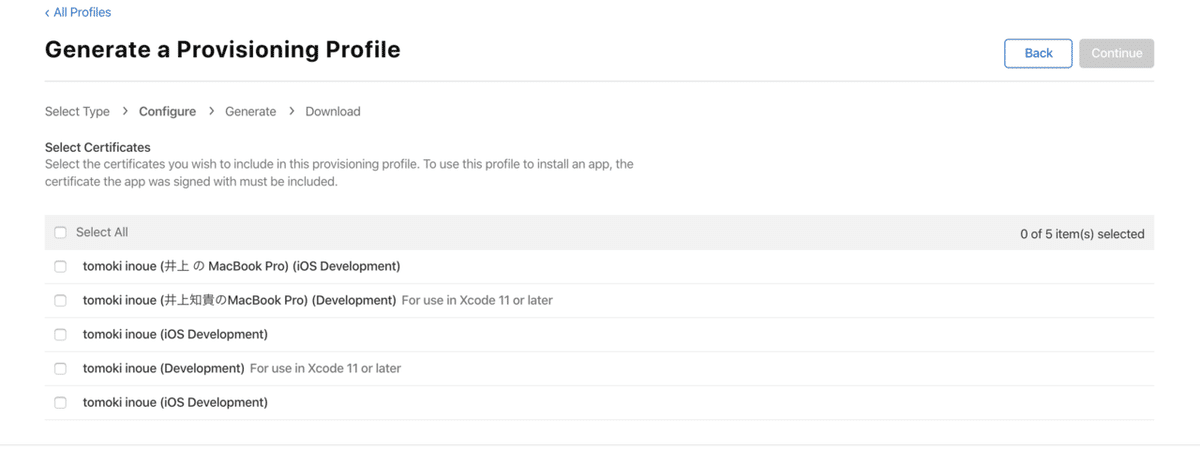 スクリーンショット 2020-03-27 19.23.12