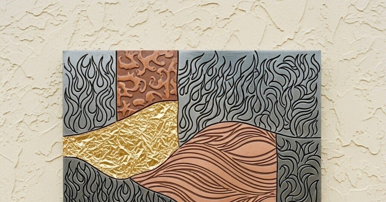 無料AI de 金属加工（平面、ラブ&ピース） @Image Creator & ImageFX