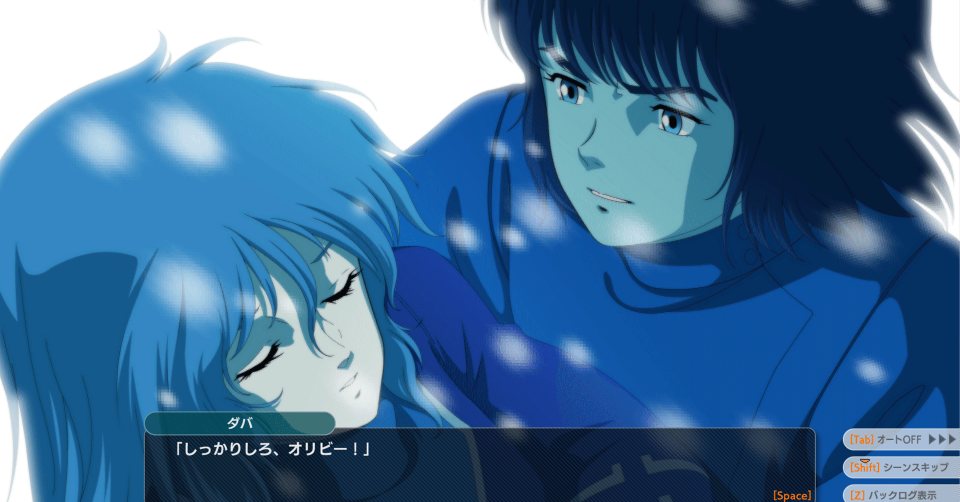 魔法戦隊マジレンジャー 37話38話 台本 魔法戦隊マジレンジャー 37話38話 台本