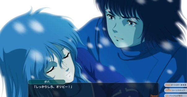 マジレンジャー】37～38話｜望戸