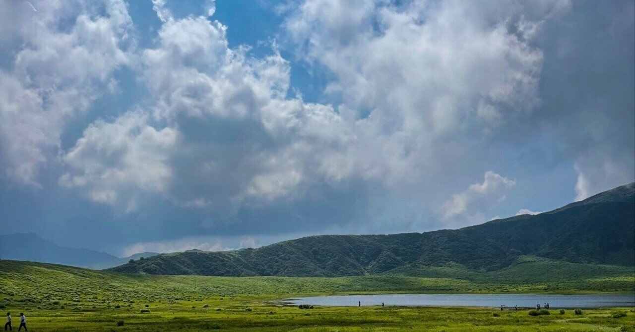絶景の阿蘇を走る夏休み ④草千里をハイキング、そして最終日は