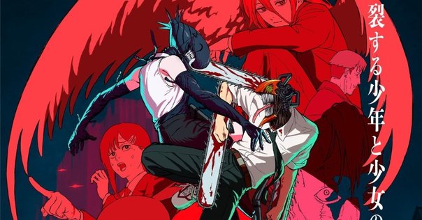 チェンソーマン　レゼ　キャンパス チェンソーマン レゼ キャンパス - メルカリ