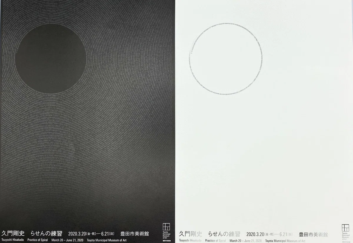 画像15