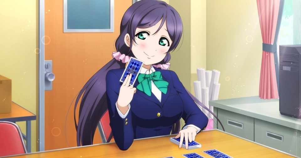 占いに全く興味がなかったヲタクが 東條希を愛しすぎて占いをはじめた話 なまこうらない Note