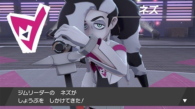 ポケモン剣盾をレジェンダリー ロックに見立てる Achamoth Note