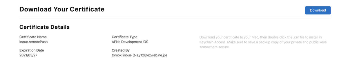 スクリーンショット 2020-03-27 19.39.53