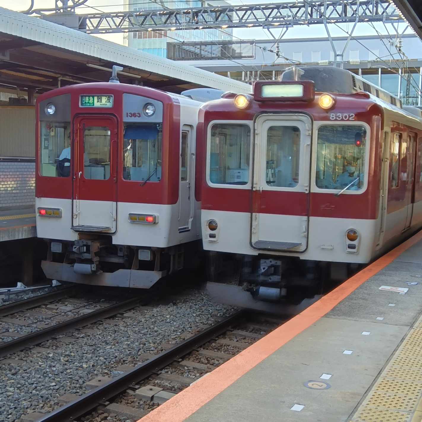 近鉄】吉野特急60周年・さくらライナー35周年記念入場券発売｜やぎの