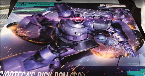 機動戦士Gundam GQuuuuuuX ジークアクス ハロ型 スピーカーなど 機動戦士Gundam GQuuuuuuX（ジークアクス） ハロ型スピーカー