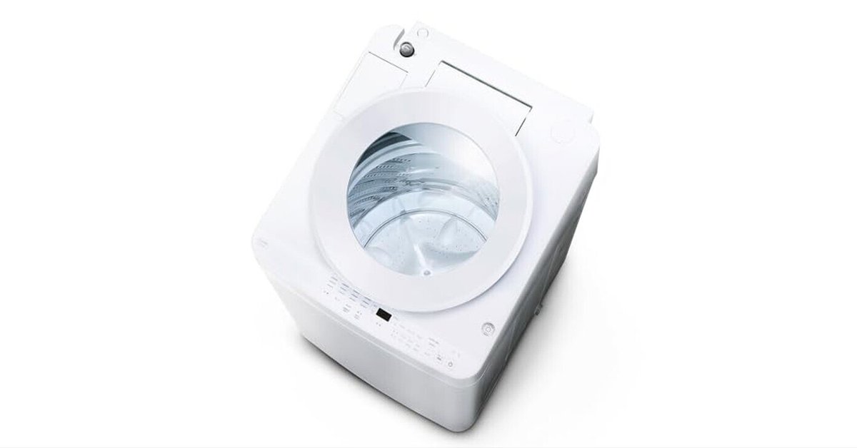 アイリスオーヤマ洗濯機8.0kgが28% OFFでお得なチャンス