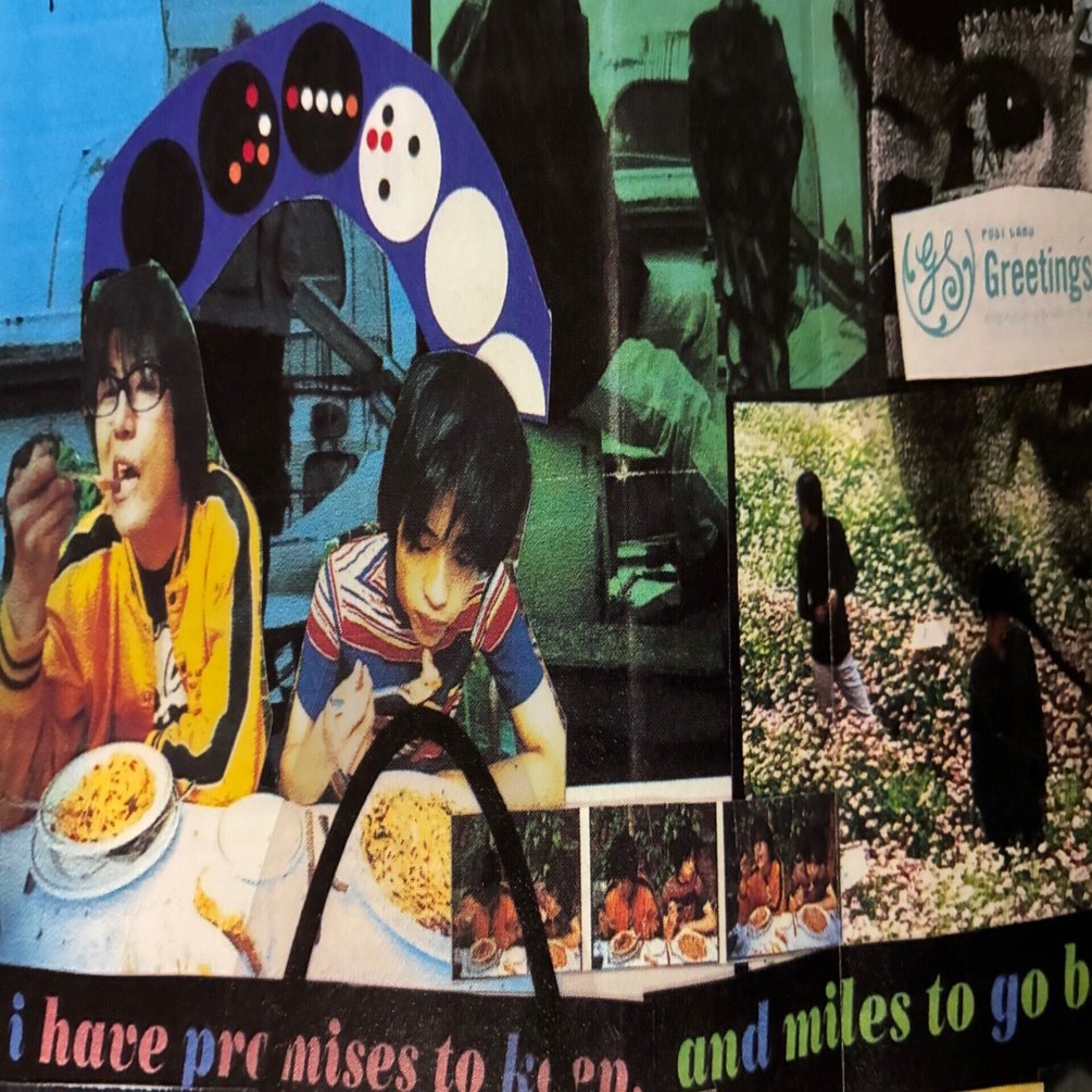 Spiral Life〜AIR｜古明地洋哉