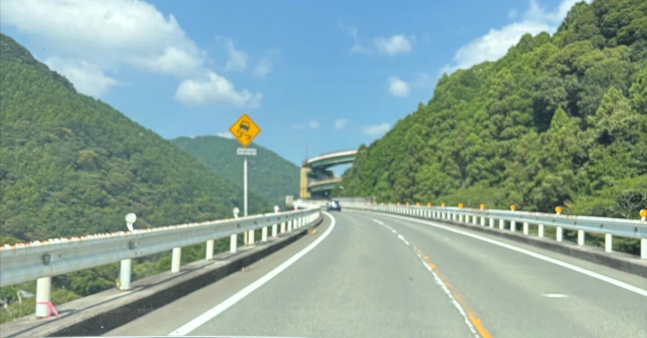 Acquiring GPS log data via Route History, data conversion, and ...
