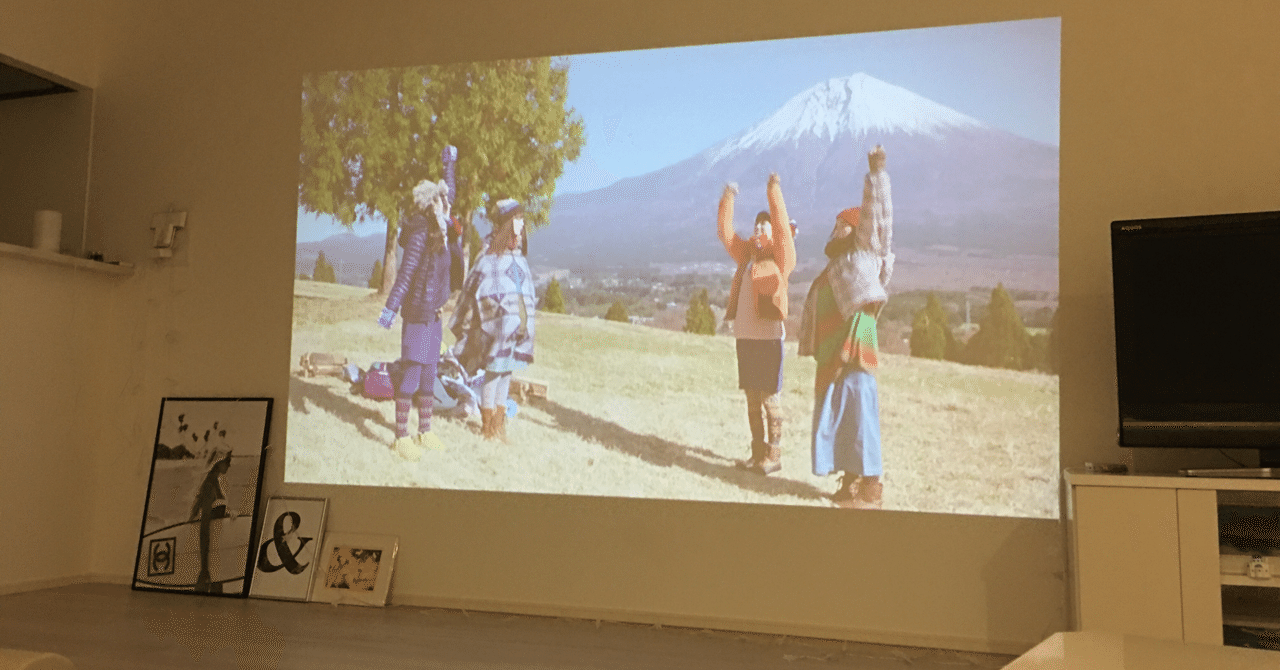 メーカー再生品】 おうちで映画館気分◇ ◇液晶プロジェクター