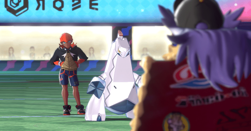 ポケモン剣盾をレジェンダリー ロックに見立てる Achamoth Note