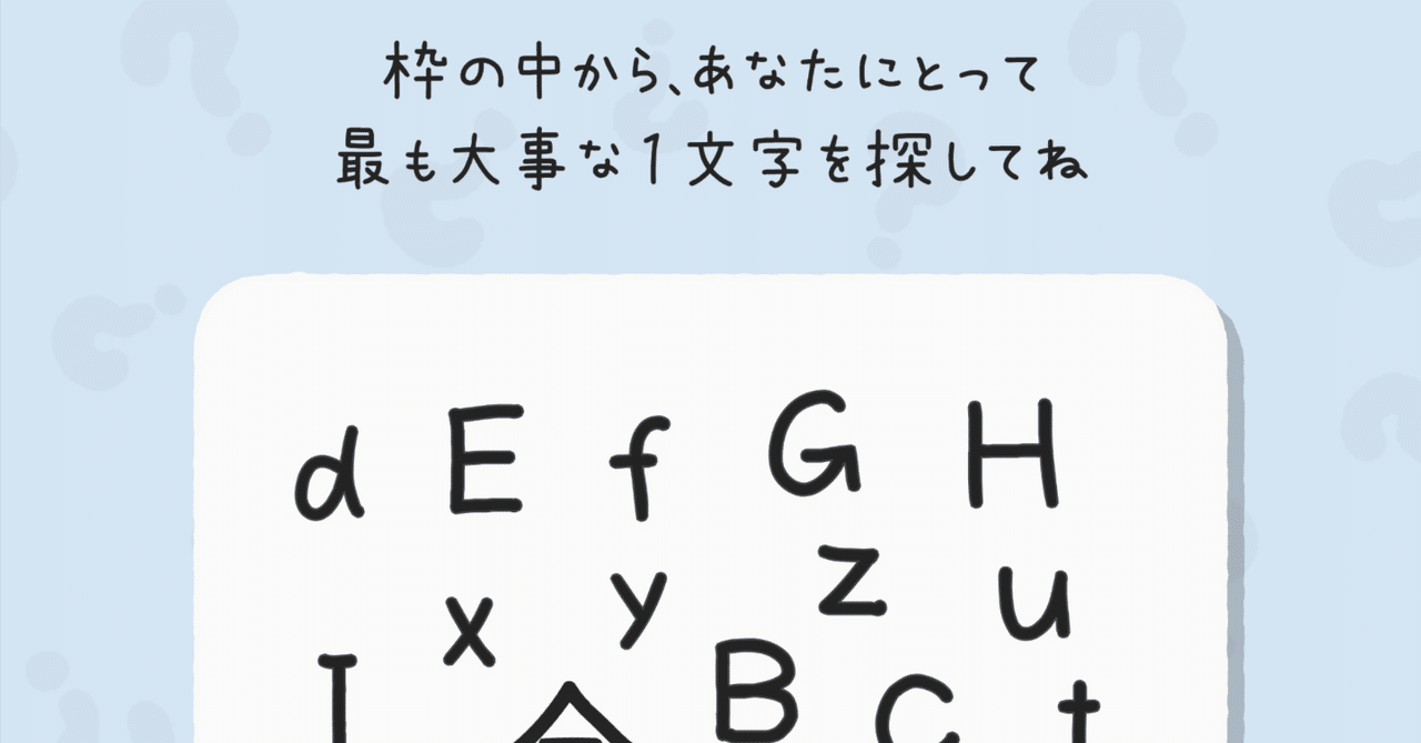 なむる※プロフ一読くださいさま専用ページ rectangle_large_type_2_d3a9199