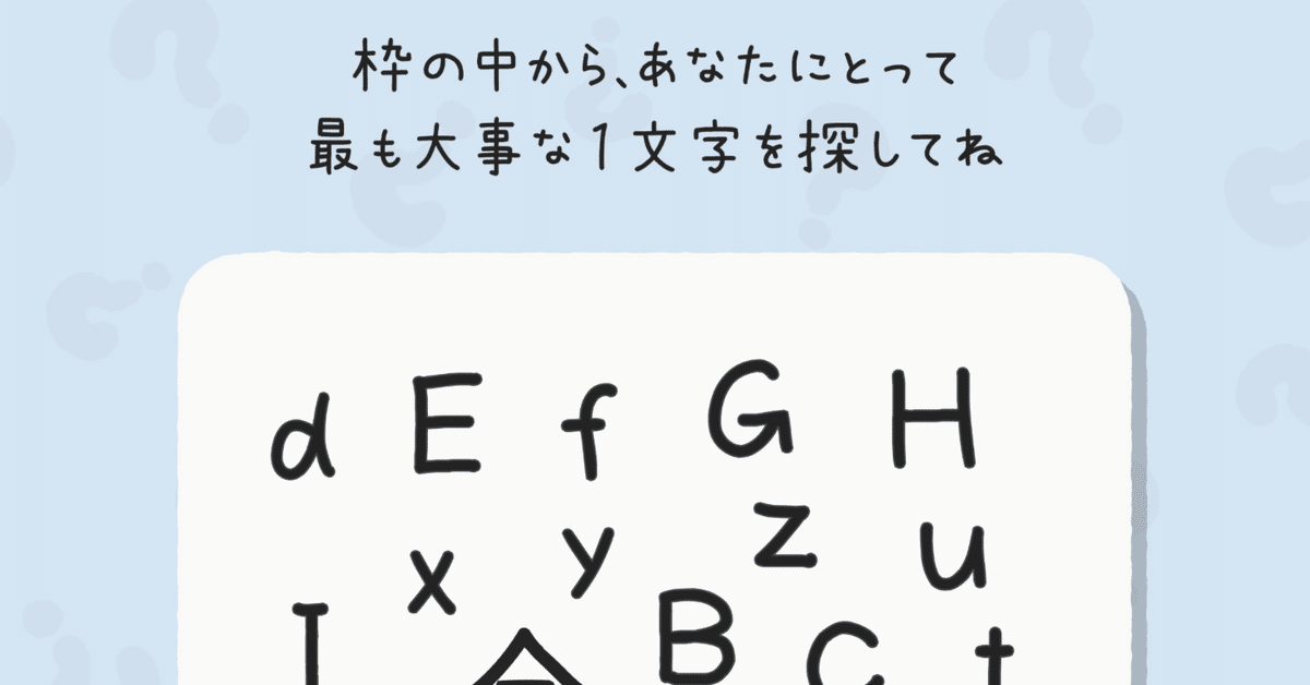 なむる※プロフ一読くださいさま専用ページ 変身するよ！ I'm going to transform! #変身ヒロイン #セイント