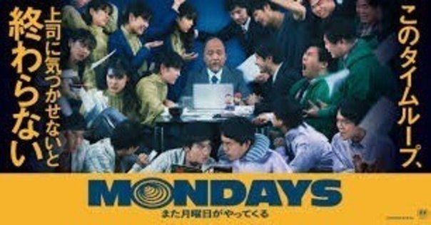 rectangle_large_type_2_2f6793c