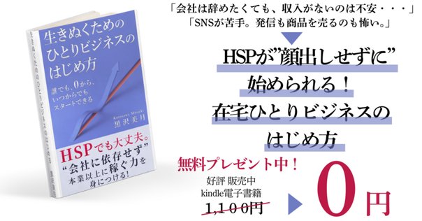社長の賢い節税 社長の賢い節税 対策しないと大損します! 法人税・所得税・相続
