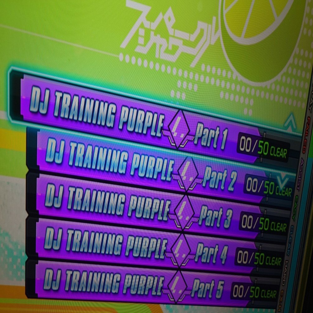 飛段ページ DJ TRAINING DP九段の私の場合｜けーあい