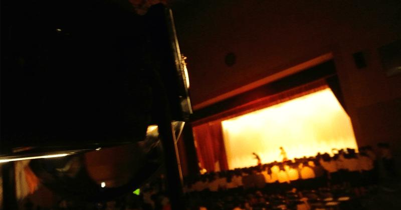 文化祭を終えて