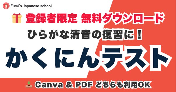 浜学園　小５　公開学力テスト　4年分　3科目　2024年度～ 浜学園 小5 最新版 2024年 公開学力テスト 4教科 1年分
